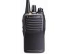 VERTEX STANDARD VX-451 UHF Portable 450-512MHz EXTRA PERF. PKG - DISCONTINUED